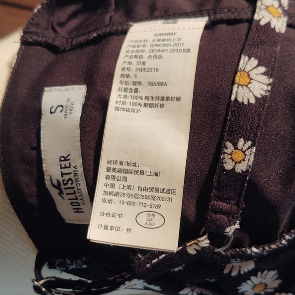 Hollister Daisy Print Black Crop Top with Tie Back Sz S - Picture 6 of 7